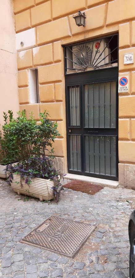 Colosseum Archeoloft In Historic Center Of Apartamento *